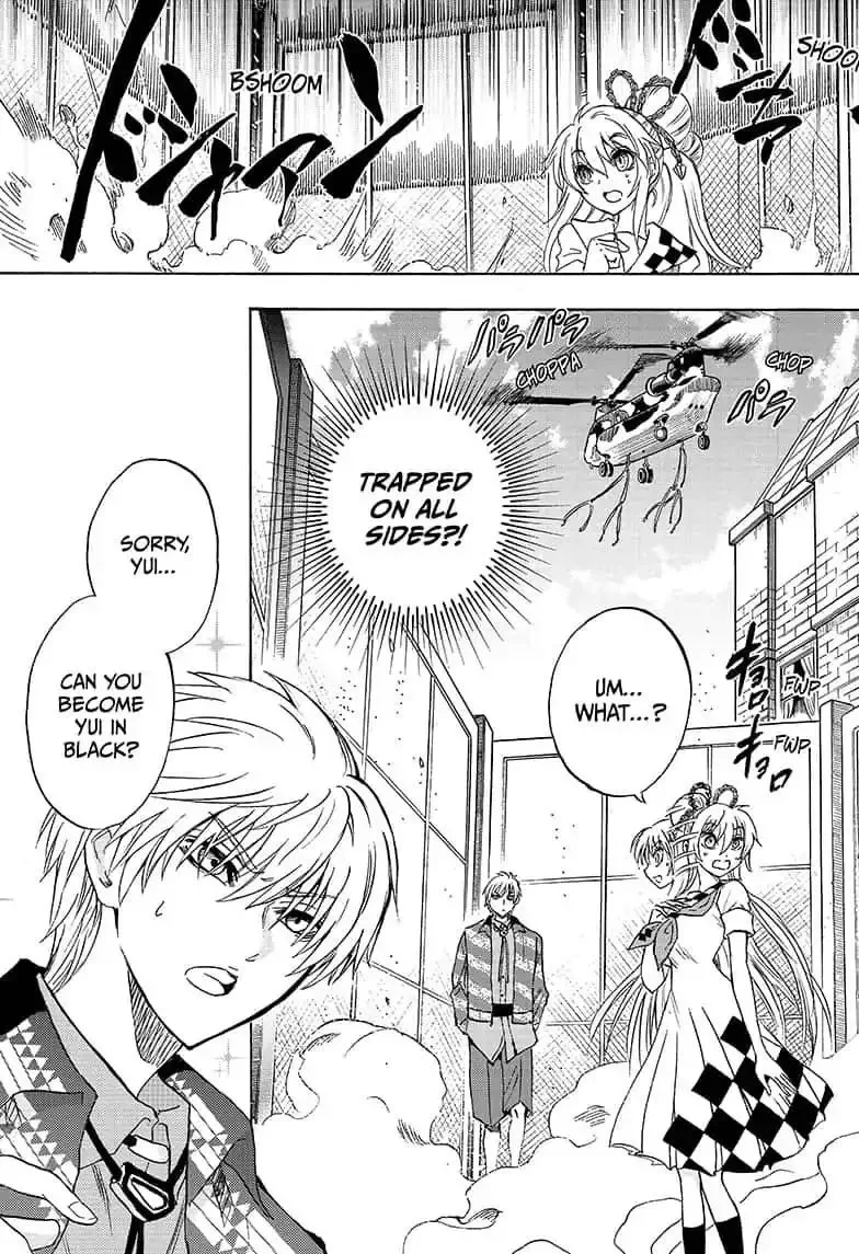Kamio Yui wa Kami wo Yui Chapter 20 page 5
