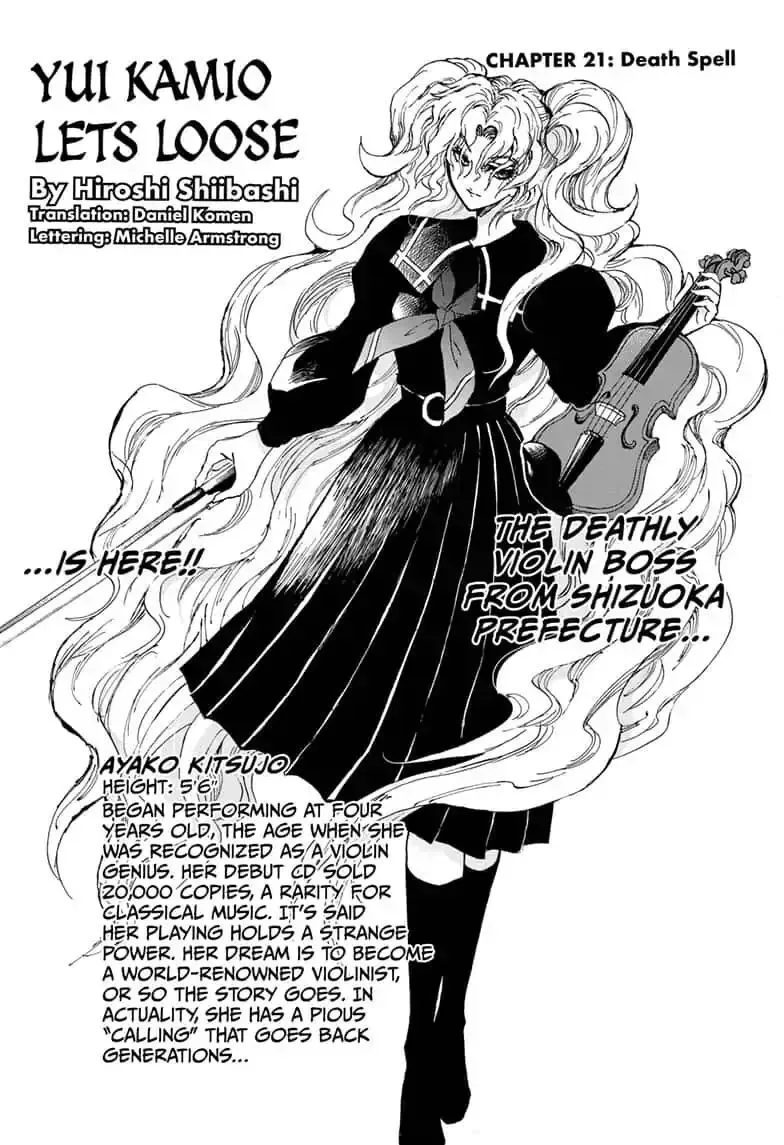 Kamio Yui wa Kami wo Yui Chapter 21 page 2