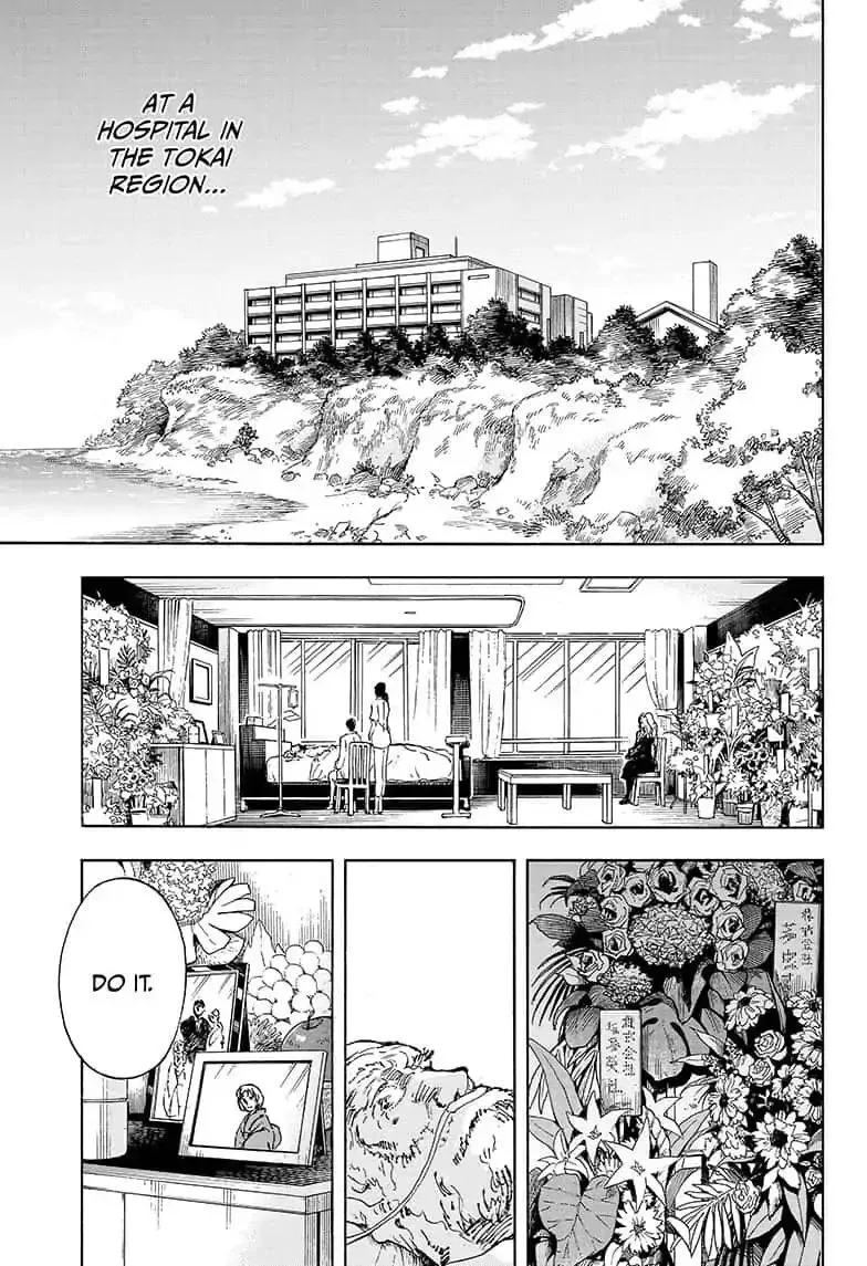 Kamio Yui wa Kami wo Yui Chapter 20 page 13