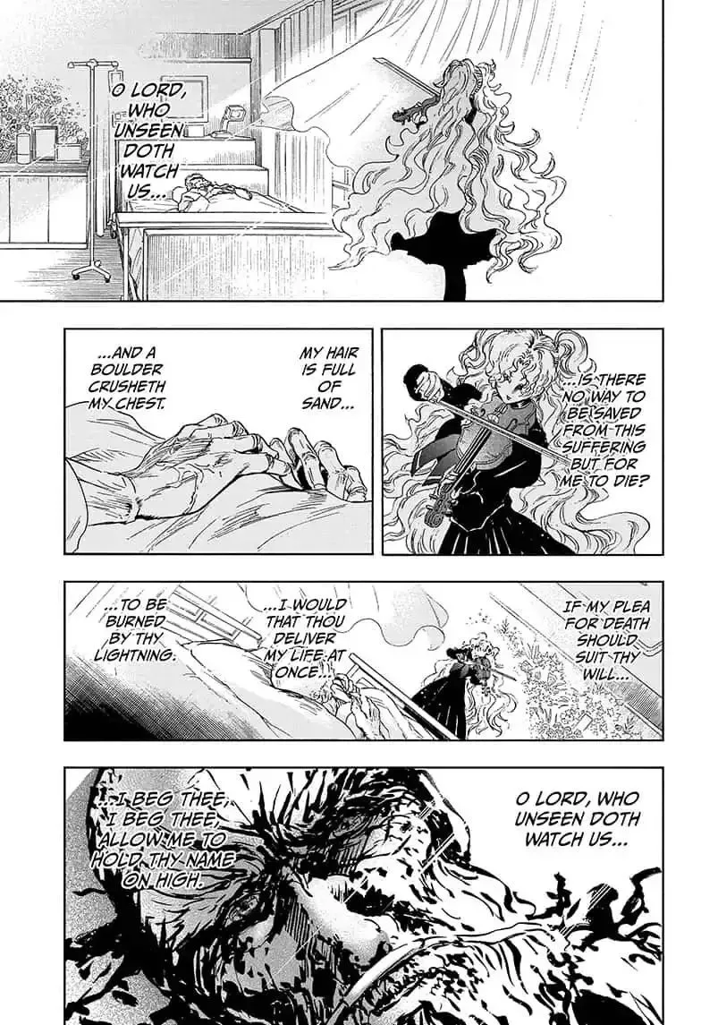 Kamio Yui wa Kami wo Yui Chapter 20 page 15