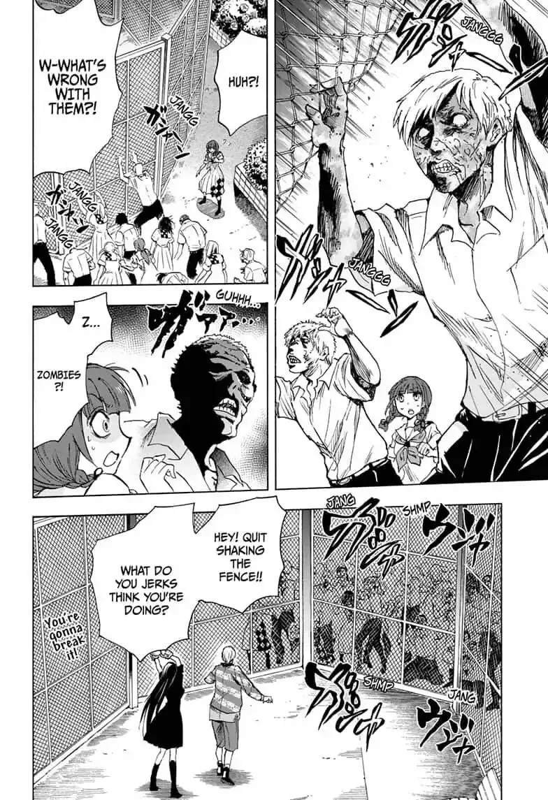 Kamio Yui wa Kami wo Yui Chapter 21 page 12