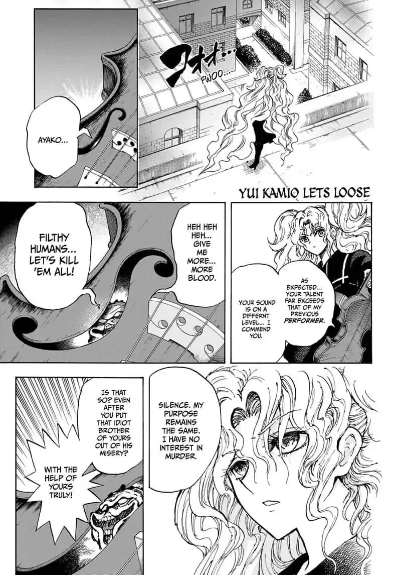 Kamio Yui wa Kami wo Yui Chapter 22 page 1