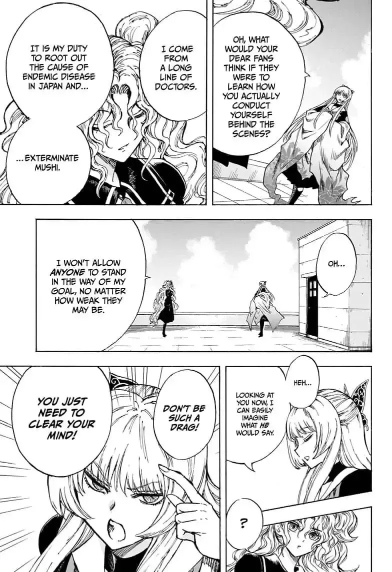 Kamio Yui wa Kami wo Yui Chapter 22 page 5