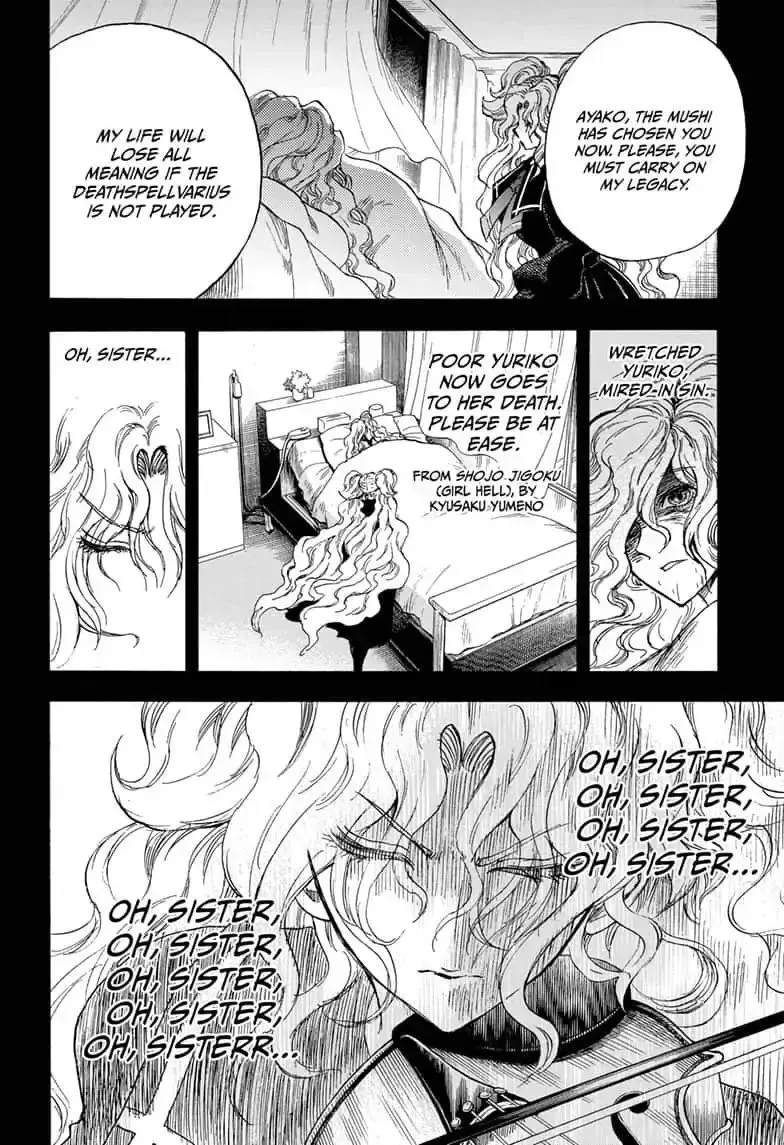Kamio Yui wa Kami wo Yui Chapter 23 page 8