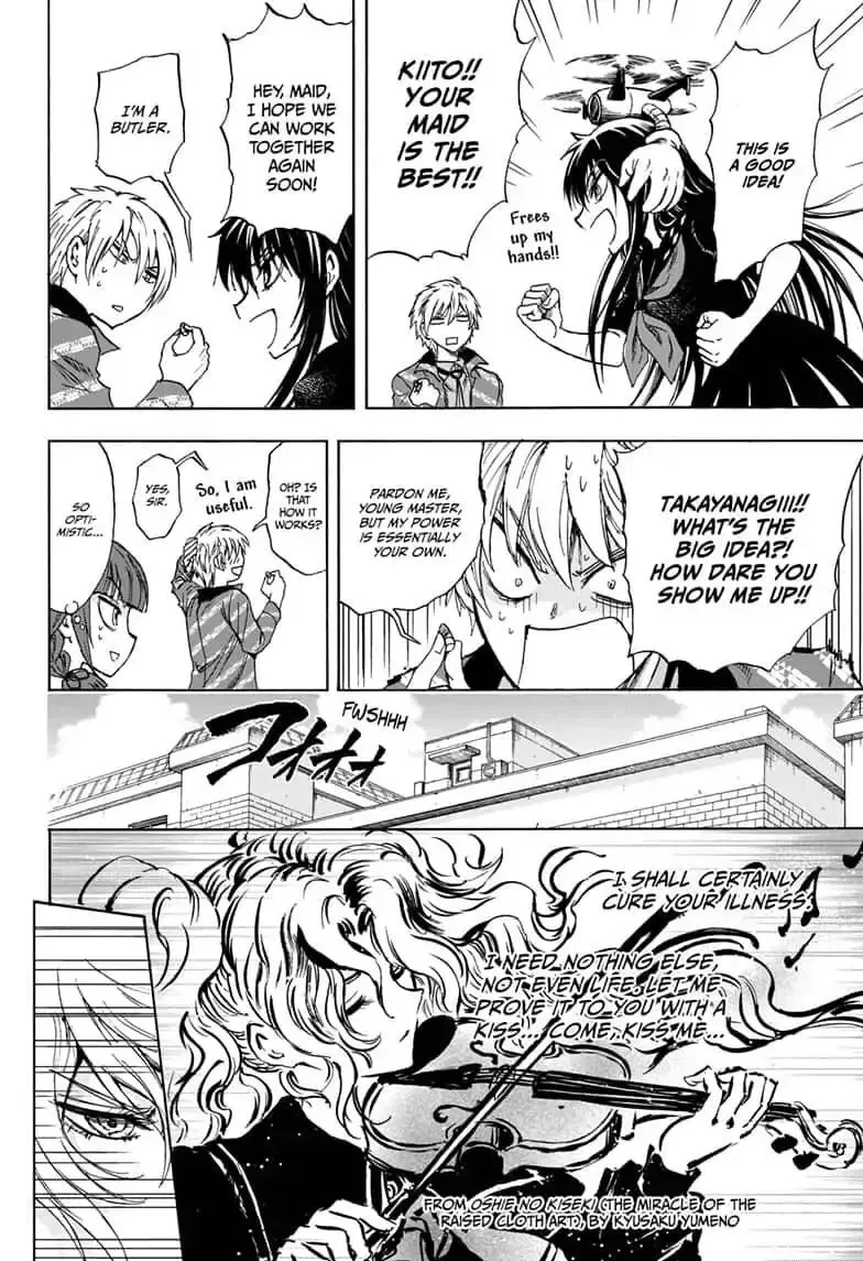 Kamio Yui wa Kami wo Yui Chapter 22 page 14