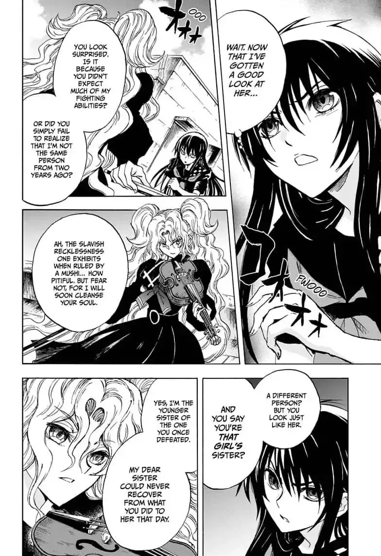Kamio Yui wa Kami wo Yui Chapter 23 page 6