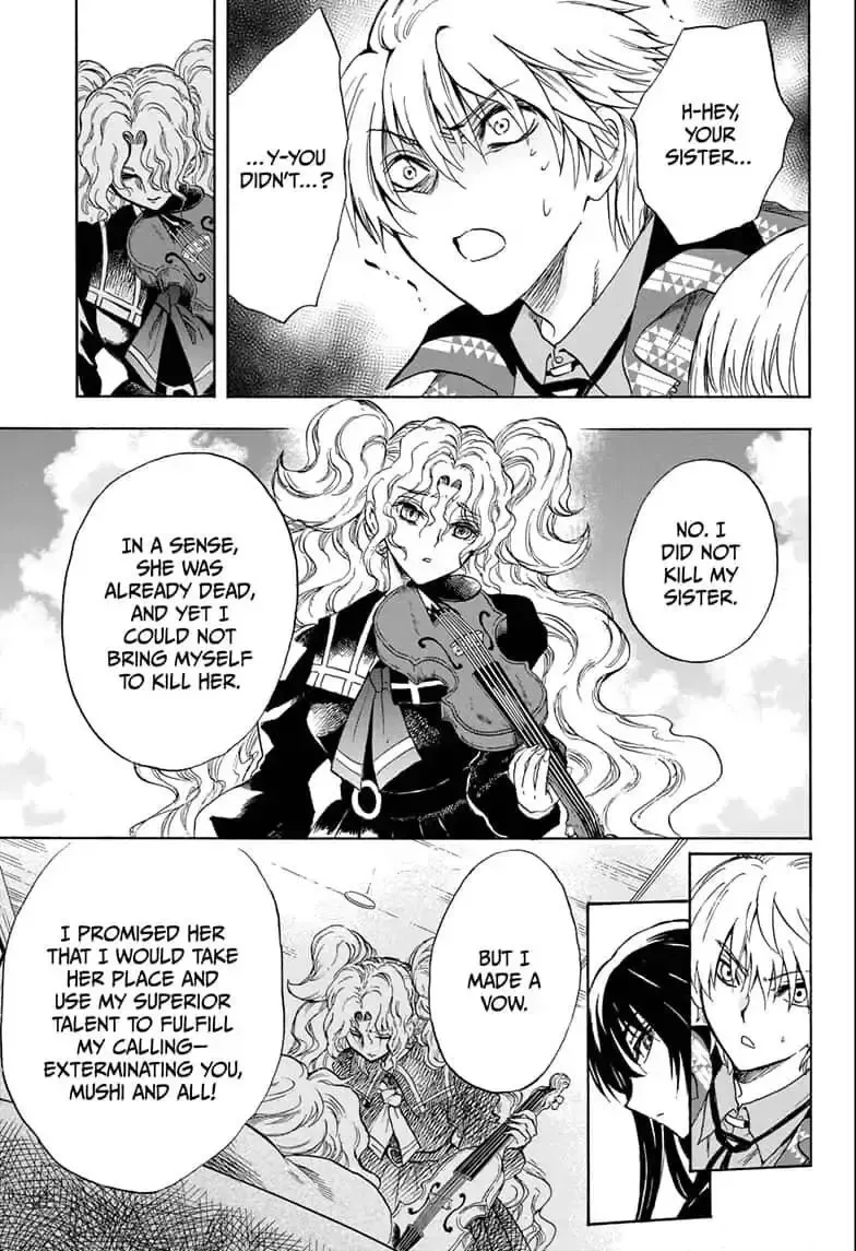 Kamio Yui wa Kami wo Yui Chapter 23 page 9