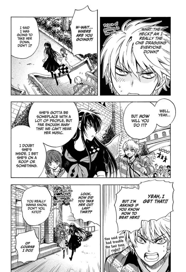 Kamio Yui wa Kami wo Yui Chapter 22 page 12
