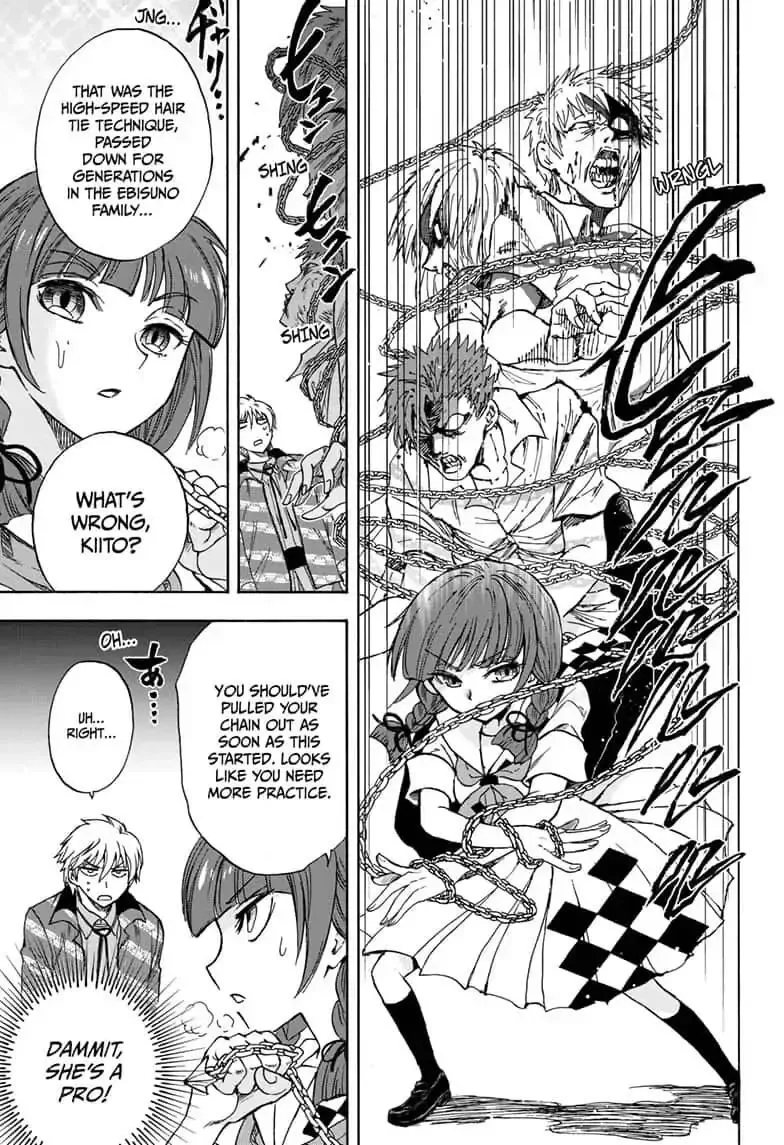 Kamio Yui wa Kami wo Yui Chapter 22 page 11
