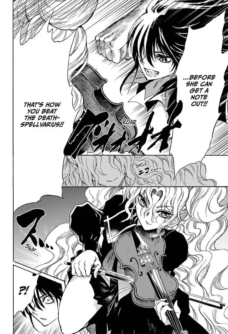 Kamio Yui wa Kami wo Yui Chapter 23 page 2