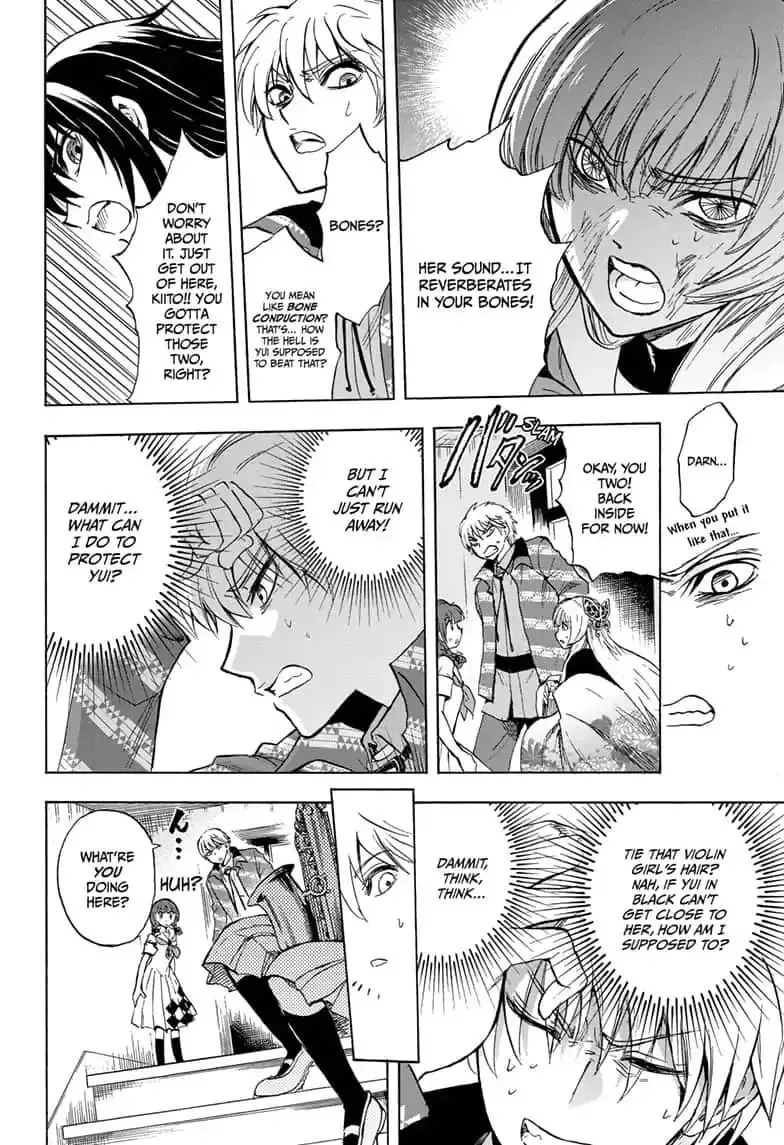 Kamio Yui wa Kami wo Yui Chapter 23 page 12