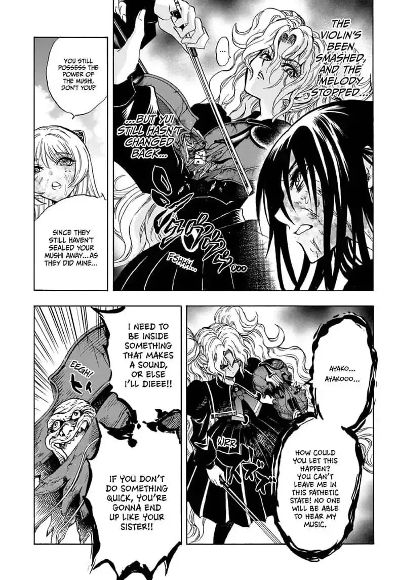 Kamio Yui wa Kami wo Yui Chapter 24 page 3