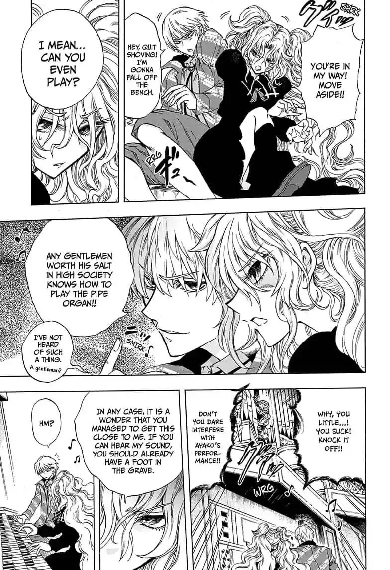 Kamio Yui wa Kami wo Yui Chapter 25 page 3