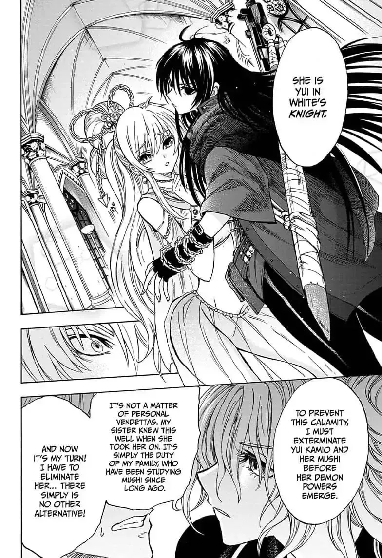 Kamio Yui wa Kami wo Yui Chapter 25 page 8