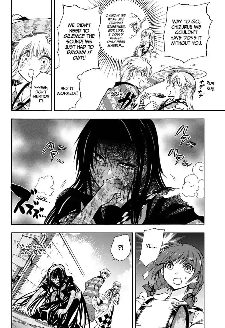 Kamio Yui wa Kami wo Yui Chapter 24 page 2