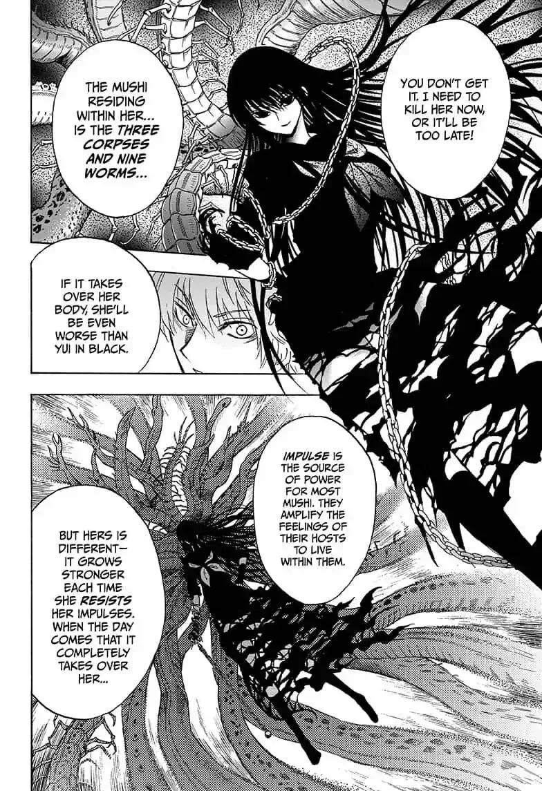 Kamio Yui wa Kami wo Yui Chapter 25 page 6