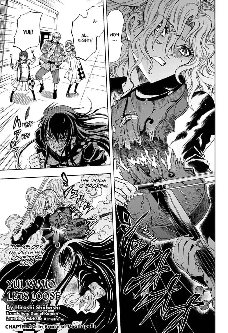 Kamio Yui wa Kami wo Yui Chapter 24 page 1
