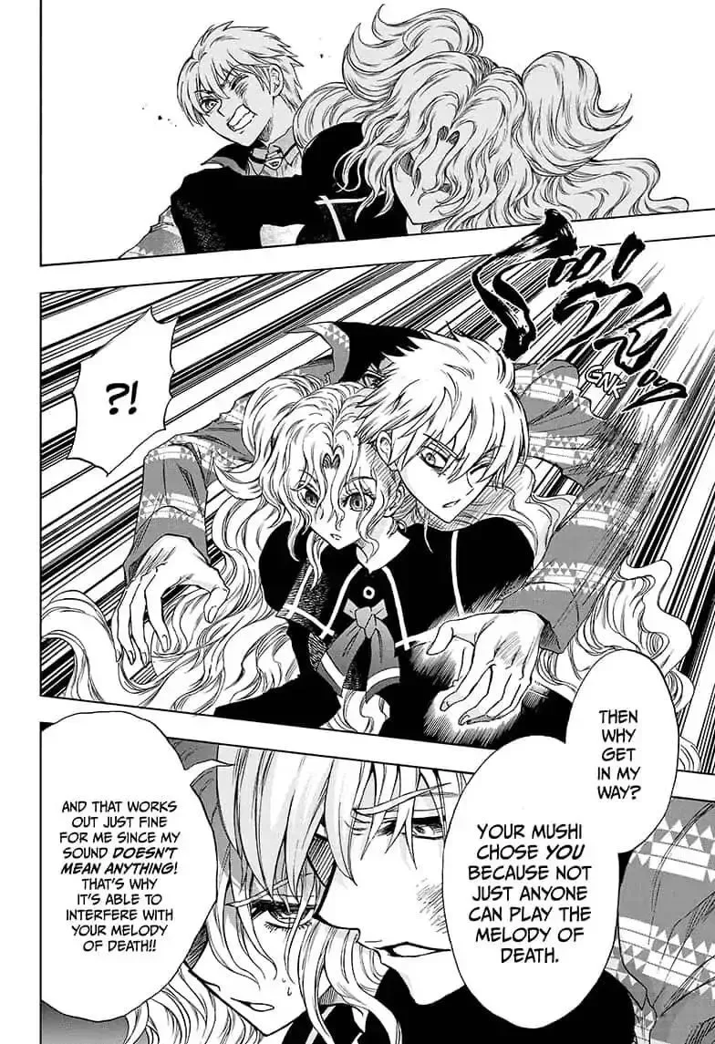 Kamio Yui wa Kami wo Yui Chapter 25 page 10