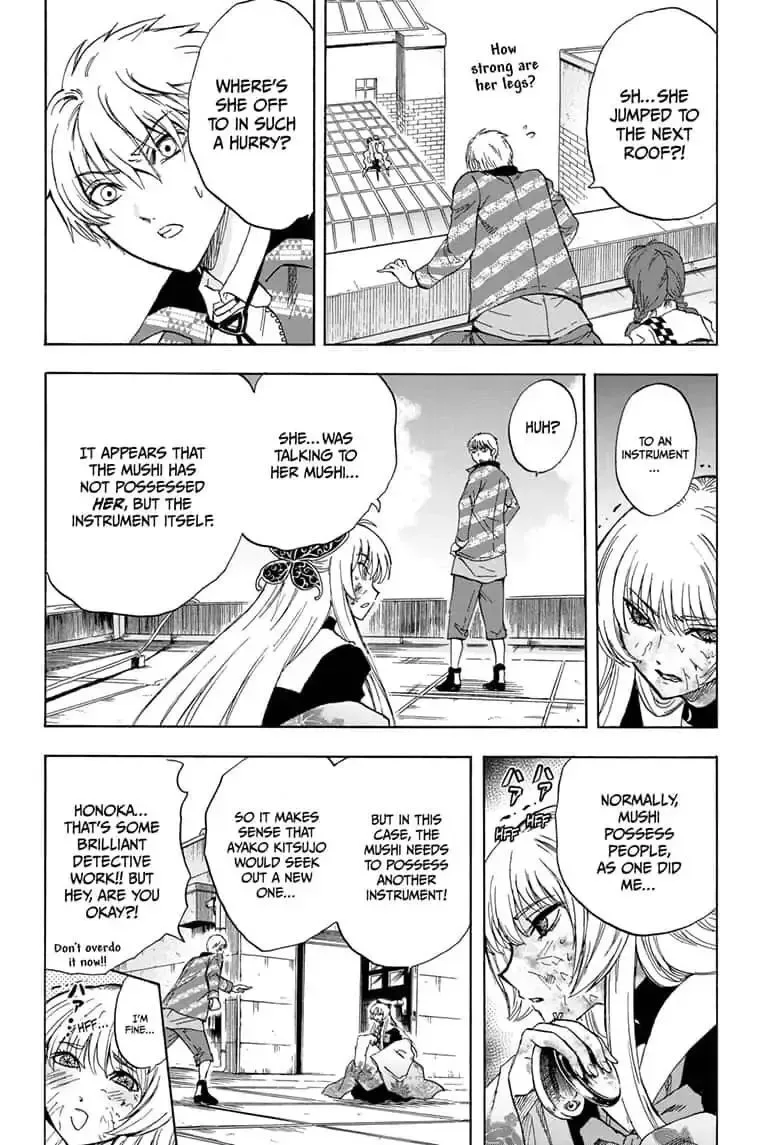 Kamio Yui wa Kami wo Yui Chapter 24 page 8
