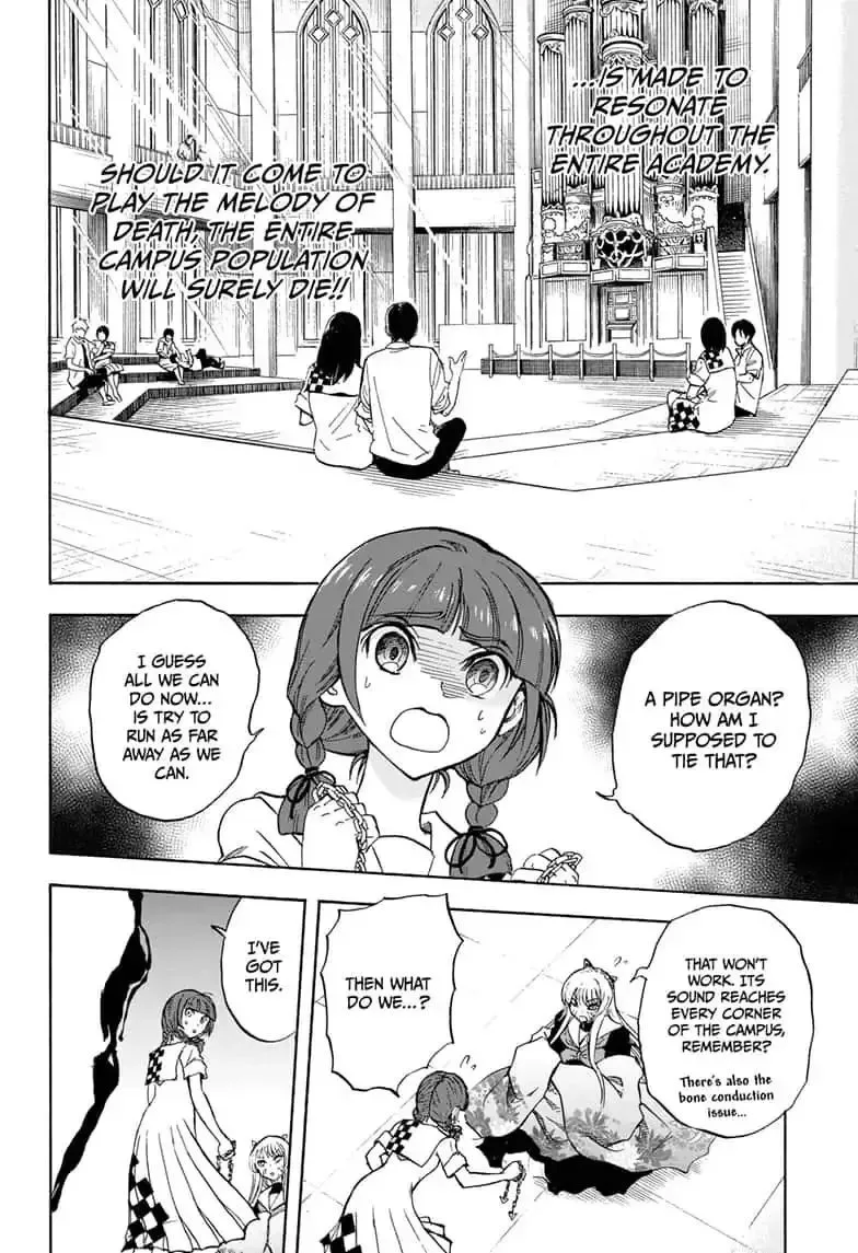 Kamio Yui wa Kami wo Yui Chapter 24 page 12