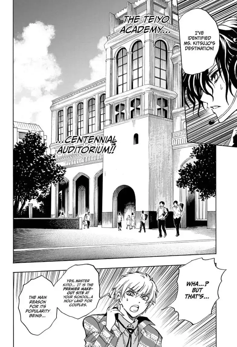 Kamio Yui wa Kami wo Yui Chapter 24 page 10
