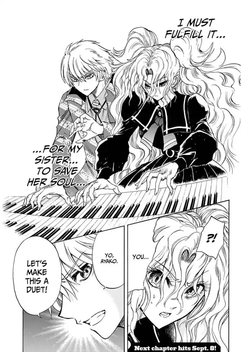 Kamio Yui wa Kami wo Yui Chapter 24 page 19