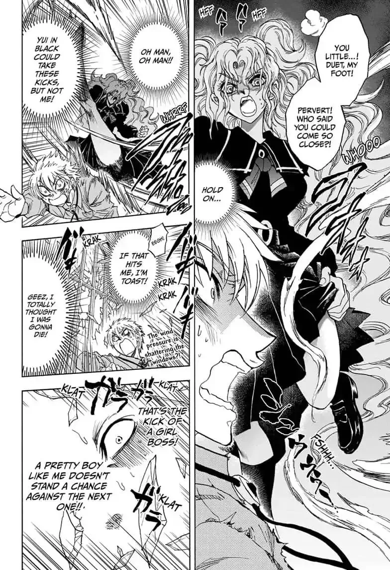 Kamio Yui wa Kami wo Yui Chapter 26 page 4