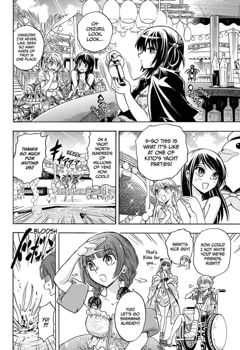 Kamio Yui wa Kami wo Yui Chapter 27 page 2