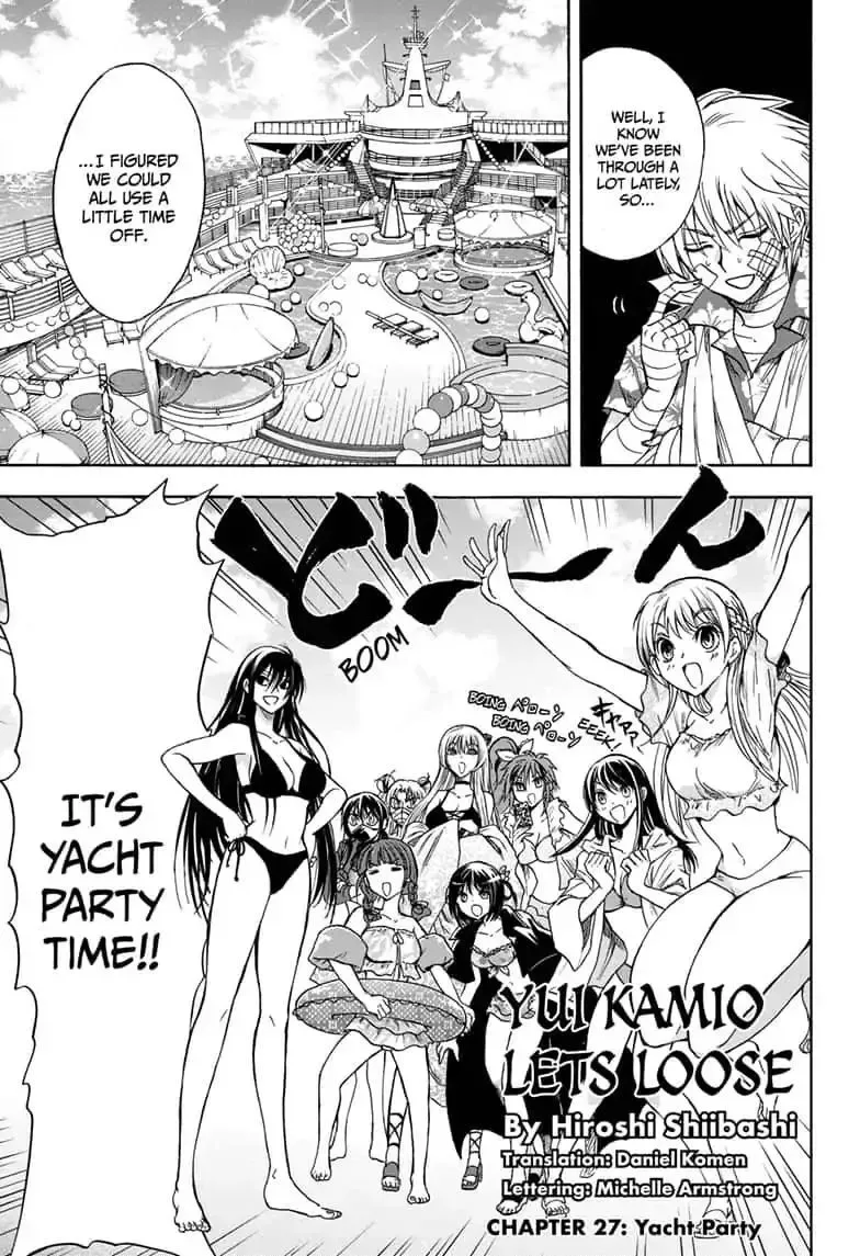 Kamio Yui wa Kami wo Yui Chapter 27 page 1