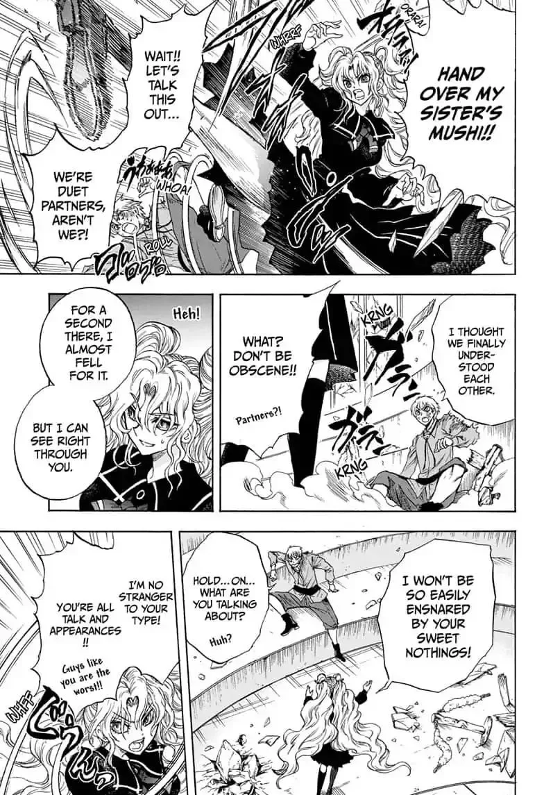 Kamio Yui wa Kami wo Yui Chapter 26 page 5