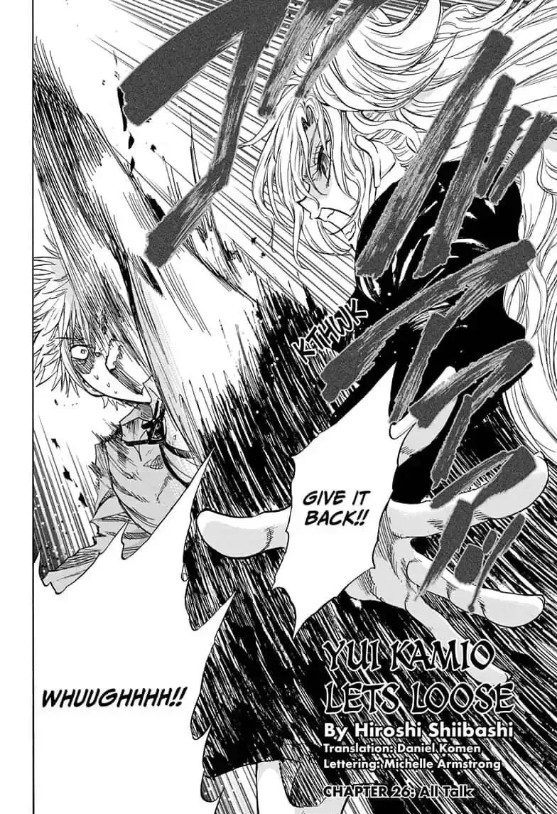 Kamio Yui wa Kami wo Yui Chapter 26 page 2