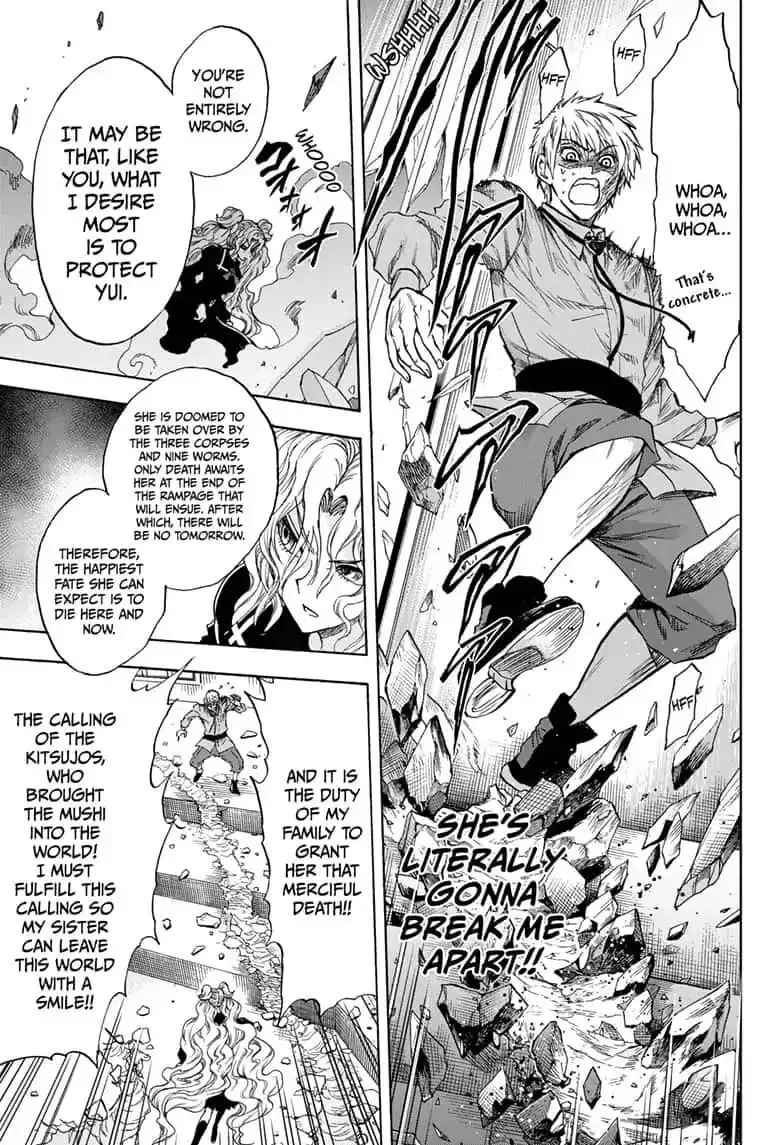 Kamio Yui wa Kami wo Yui Chapter 26 page 7