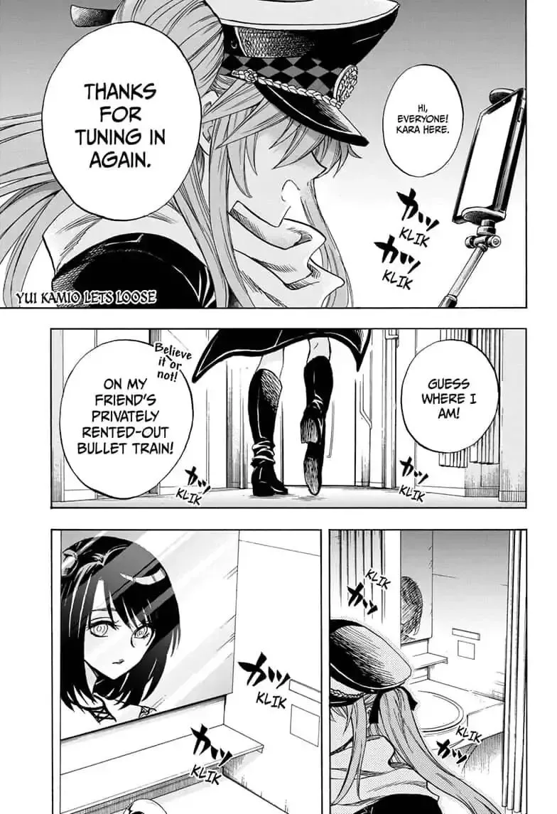 Kamio Yui wa Kami wo Yui Chapter 29 page 1