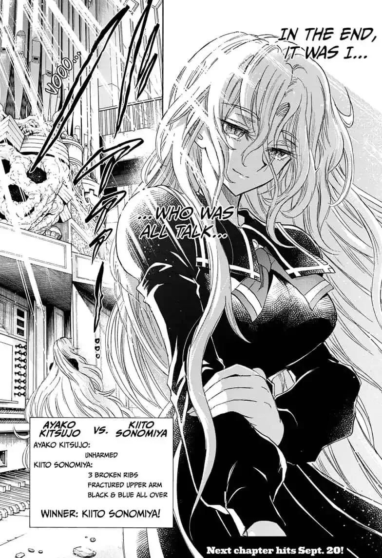 Kamio Yui wa Kami wo Yui Chapter 26 page 19