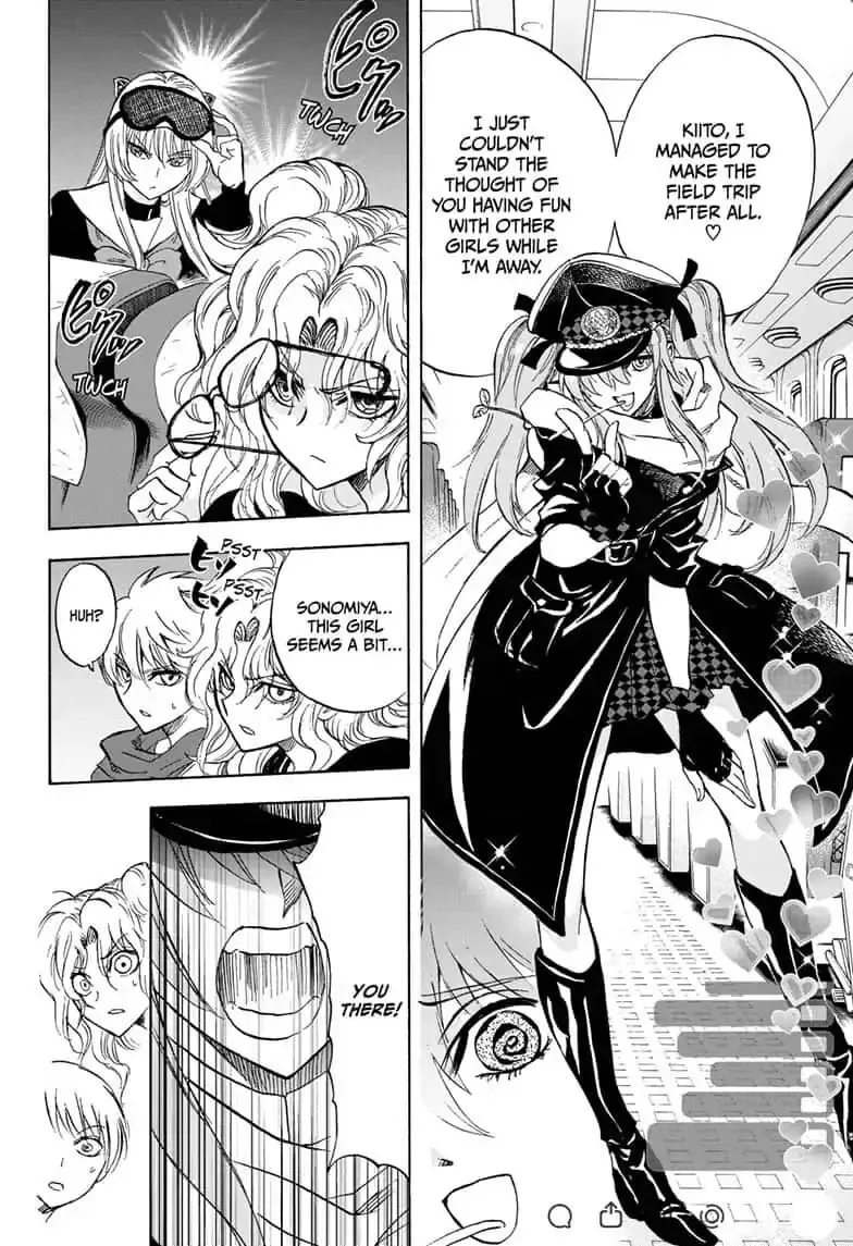 Kamio Yui wa Kami wo Yui Chapter 29 page 6