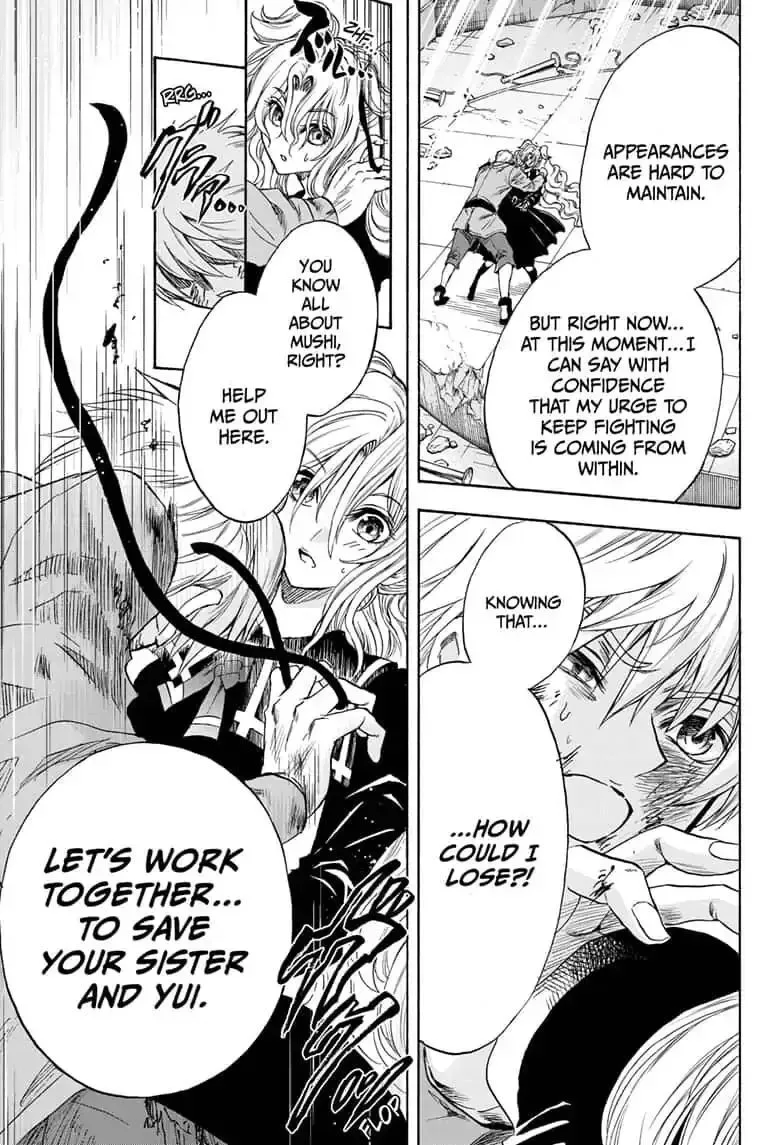Kamio Yui wa Kami wo Yui Chapter 26 page 17