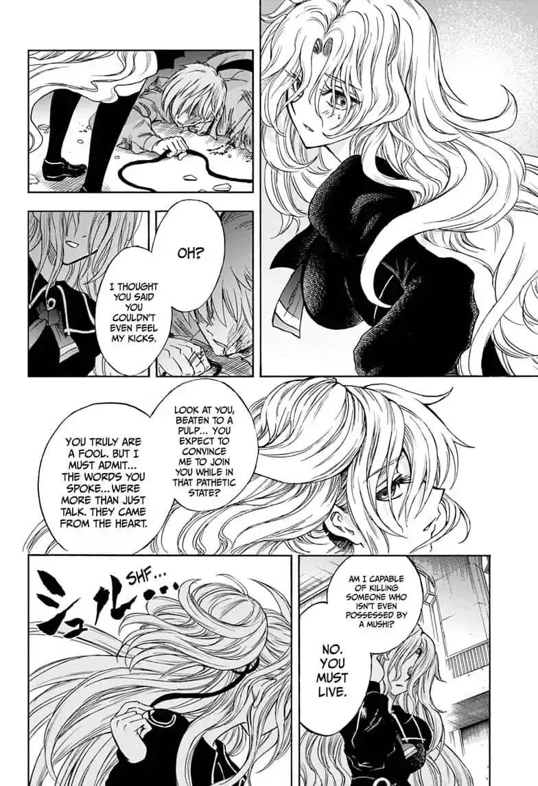 Kamio Yui wa Kami wo Yui Chapter 26 page 18