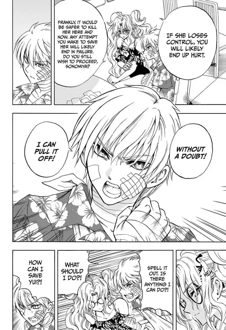 Kamio Yui wa Kami wo Yui Chapter 27 page 14