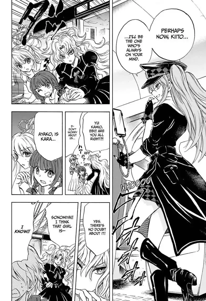 Kamio Yui wa Kami wo Yui Chapter 29 page 12