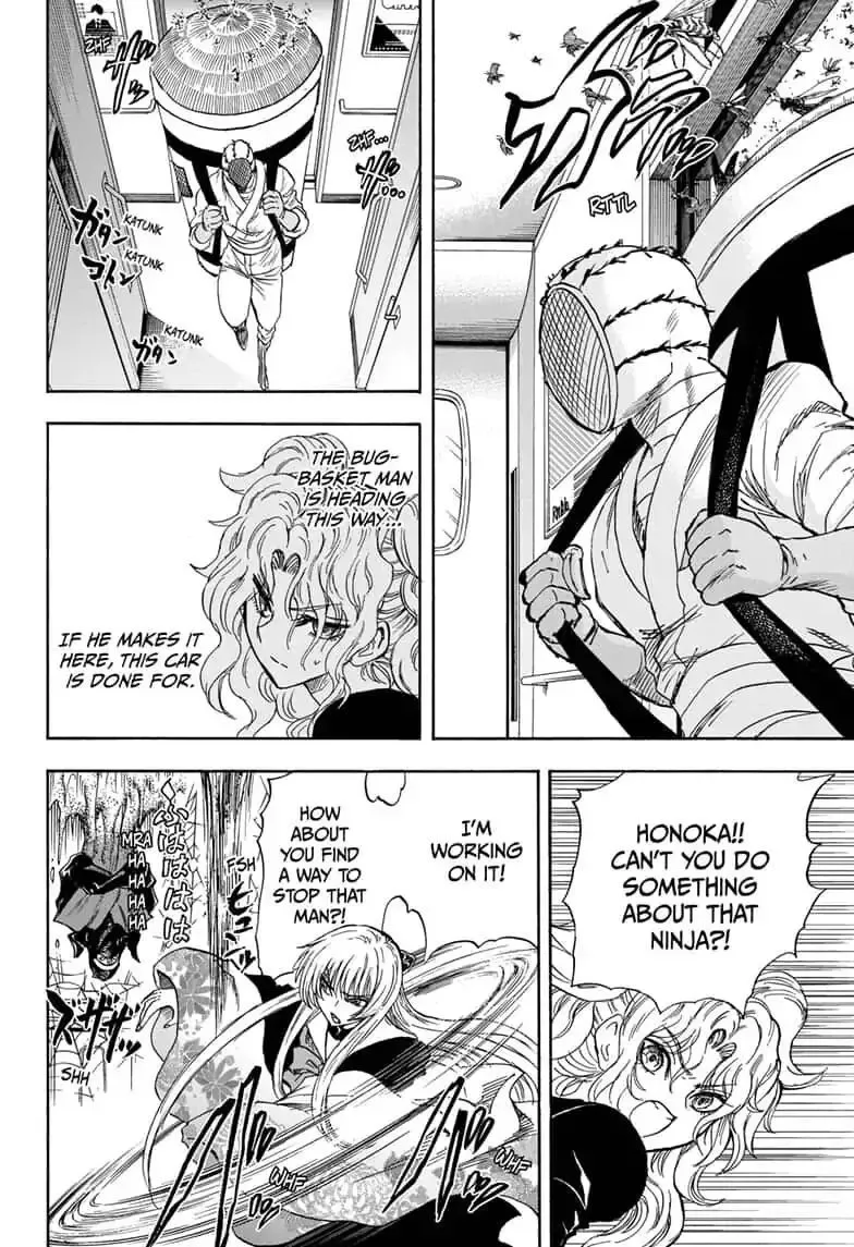 Kamio Yui wa Kami wo Yui Chapter 30 page 4
