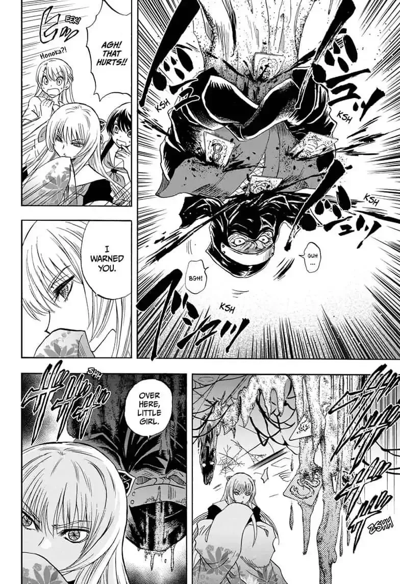 Kamio Yui wa Kami wo Yui Chapter 30 page 2
