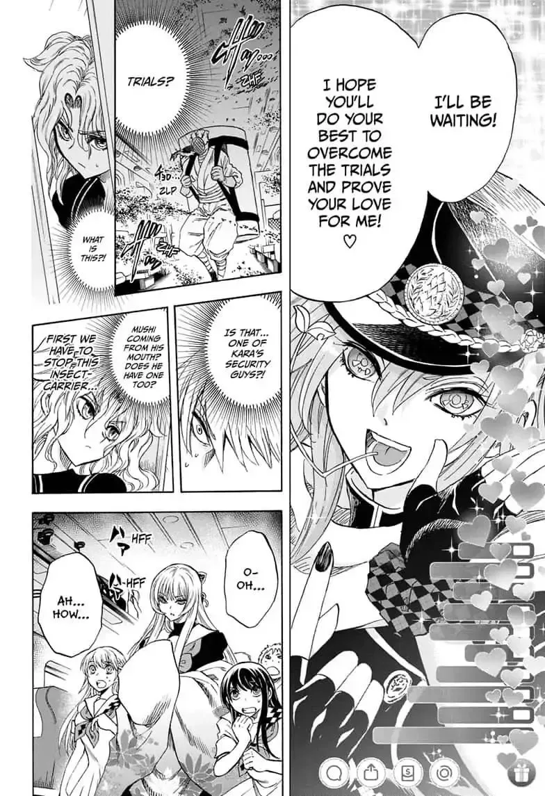 Kamio Yui wa Kami wo Yui Chapter 29 page 18