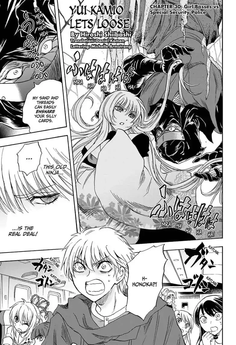 Kamio Yui wa Kami wo Yui Chapter 30 page 3