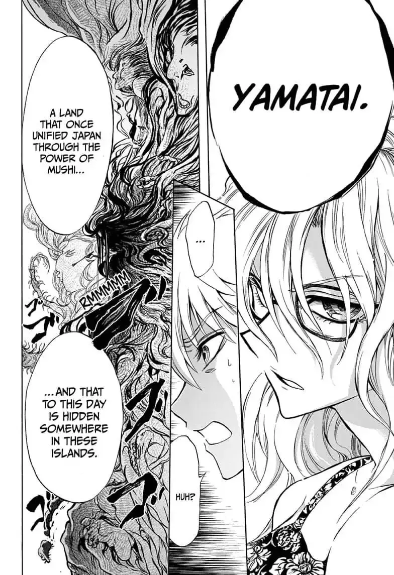 Kamio Yui wa Kami wo Yui Chapter 27 page 18