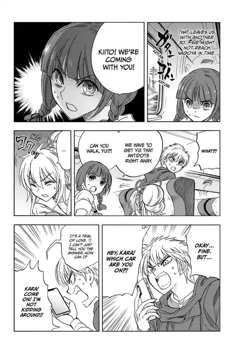 Kamio Yui wa Kami wo Yui Chapter 30 page 6