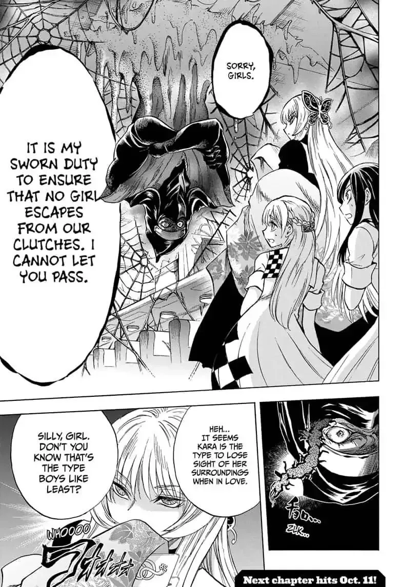 Kamio Yui wa Kami wo Yui Chapter 29 page 19