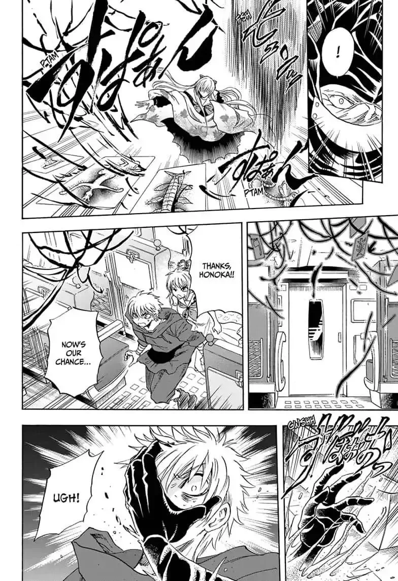 Kamio Yui wa Kami wo Yui Chapter 30 page 10