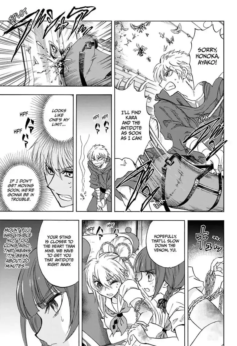 Kamio Yui wa Kami wo Yui Chapter 30 page 5
