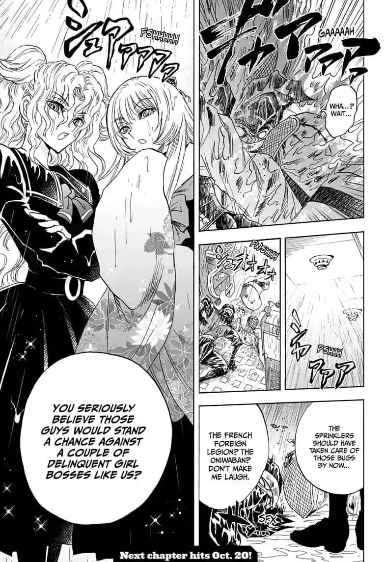 Kamio Yui wa Kami wo Yui Chapter 30 page 19