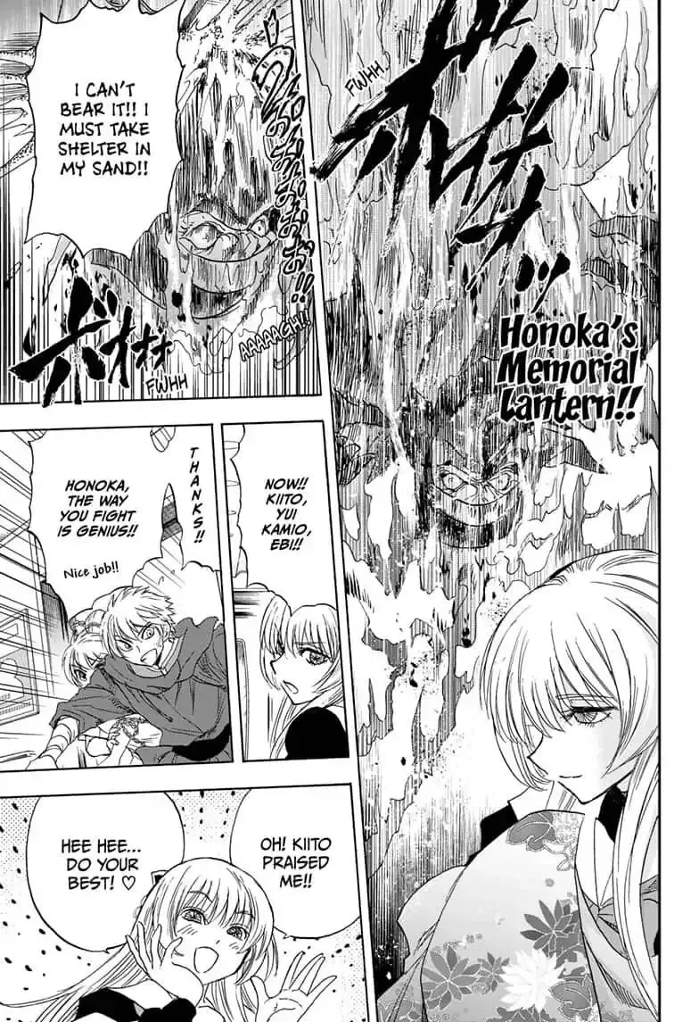 Kamio Yui wa Kami wo Yui Chapter 30 page 17